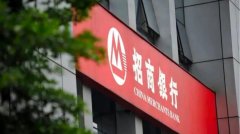 不堪信用卡推销骚扰 上海男子怒告银行获赔精神抚慰金